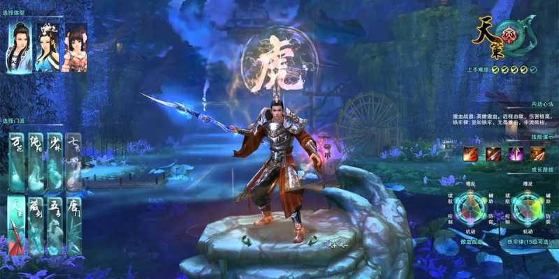 game-online-vui-the-gioi-giai-tri-khong-gioi-han-cho-moi-doi-tuong-2774