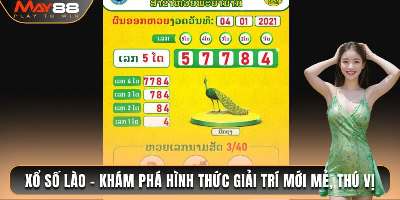 huong-dan-that-chi-tiet-cach-thuc-tham-gia-xo-so-truc-tuyen-4003